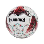 Ballon hummel inspire