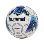 Ballon hummel inspire