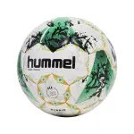 Ballon hummel inspire