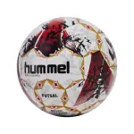 Ballon de match hummel inspire