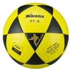 Ballon mikasa ft - 5bky - fq