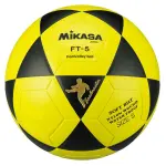 Ballon mikasa ft - 5bky fv