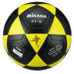 Ballon mikasa ft - 5ybk - fq