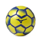 Ballon mizuno team rb (x12)