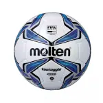 Ballon molten compet 2023