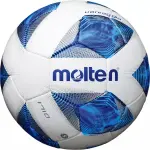 Ballon molten entrainement