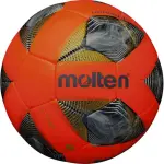 Ballon molten entrainement