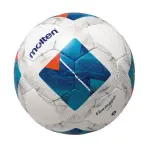 Ballon molten f5n1710