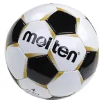 Ballon molten pf - 540