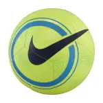 Ballon nike phantom