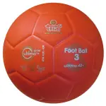 Ballon trial ultima soft