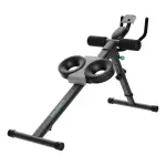 Banc pour abdominaux cecotec drumfit ab trainer