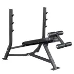 Banc de musculation dclin proclubline olympic