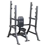 Banc de musculation paules proclubline olympic