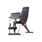 Banc de musculation inclinable r�glable, multifonctions - entra�nement complet synerfit fitness