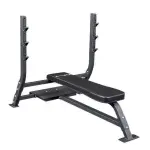 Banc de musculation plat proclubline olympic