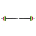 Barre de musculation hms sbp20