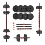 Barre de musculation multifonction hms sgn130 Barre de musculation multifonction hms sgn130