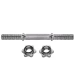 Barre de traction avec collier d'�oille hms gpr - 35