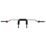 Barre de traction hms gol320 curl