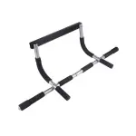 Barre de traction onamaste