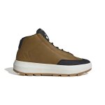 Baskets adidas acesmash