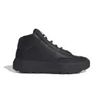 Baskets adidas acesmash mid wtr