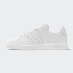 Baskets enfant adidas advantage 2. 0