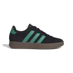 Baskets enfant adidas barreda