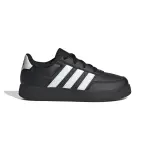 Baskets adidas breaknet 2. 0