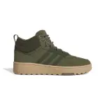 Baskets adidas hoops mid