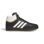 Baskets adidas hoops mid