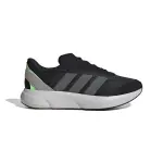 Baskets adidas lightshift