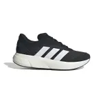 Baskets adidas lightshift
