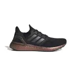 Baskets adidas ultraboost 20