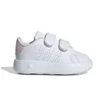 Baskets bb adidas advantage