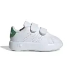 Baskets bb adidas advantage