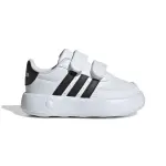 Baskets bb adidas breaknet 2. 0