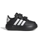 Baskets bb adidas breaknet 2. 0