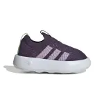 Baskets bb adidas bubblecomfy