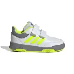 Baskets b�b� adidas tensaur 2. 0