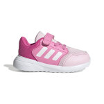 Baskets bb adidas tensaur run 3. 0