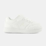 Baskets bb garon le coq sportif breaker inf