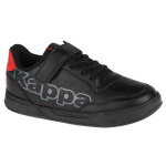 Baskets bb garon kappa yarrow