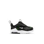 Baskets bb garon nike air max bolt