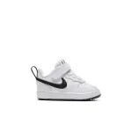 Baskets bb garon nike court borough low 2