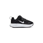 Baskets bb garon nike wearallday
