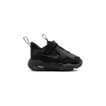 Baskets bb nike air max nova