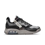 Baskets en cuir femme nike jordan ma2 Baskets en cuir femme nike jordan ma2