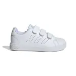 Basket enfant adidas advantage base 2. 0